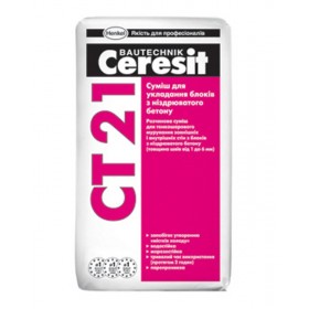 Ceresit СТ 21 Клей для кладки блоков из ячеистого бетона, 25 кг
